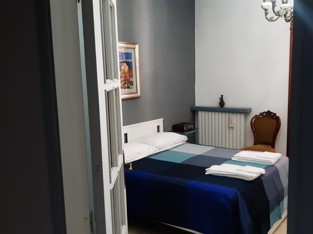 Il Giardino Degli Agrumi Caserte Extérieur photo